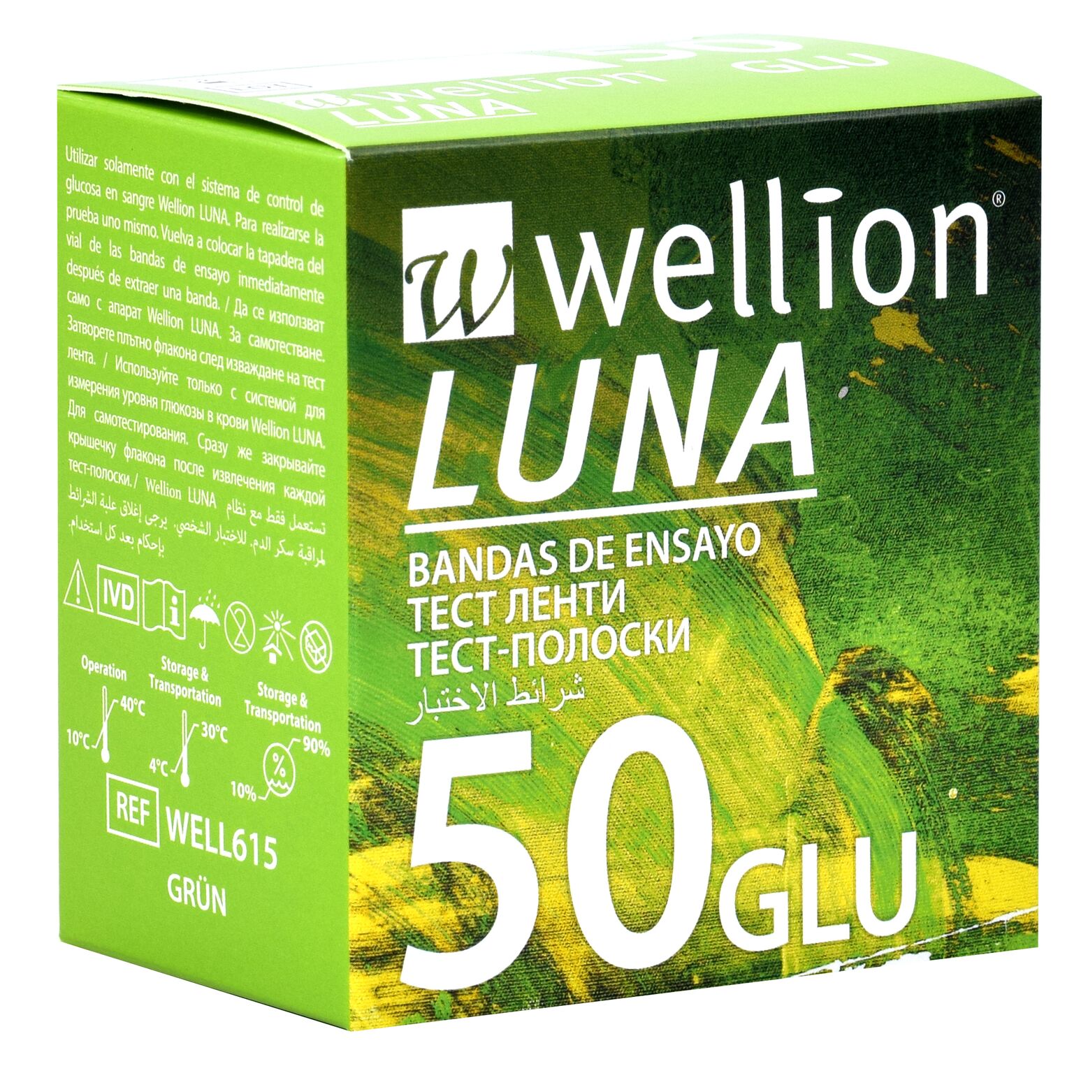 Wellion LUNA BZ Teststreifen, 50 Stk.